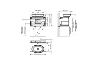 Тумба с раковиной Astra-Form М-40 Slim 4631177714481 70 см серый матовый